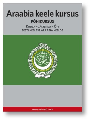 cover image of Araabia keele kursus